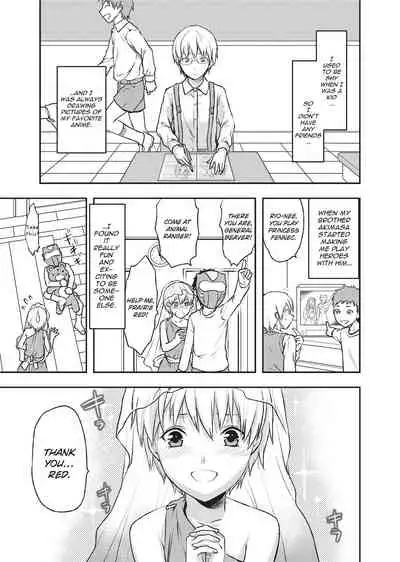 [Yuzuki N Dash] Ane Koi [English] [Project-H] [Uncensored]