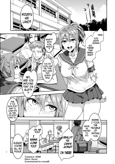 Oideyo! Mizuryu Kei Land the 4th Day