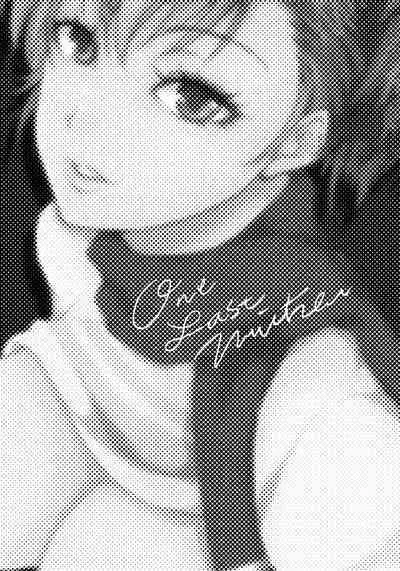 (C93) [Dirty69star★ (Soga)] One Last Winter (Persona 3) [Chinese]