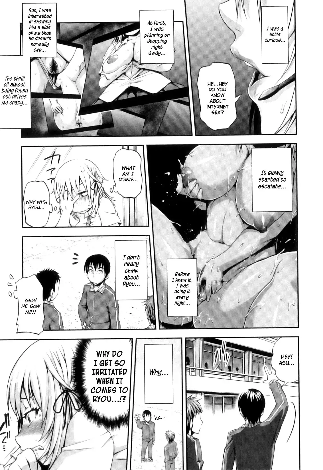 Junai Mellow - Pure Love Mellow