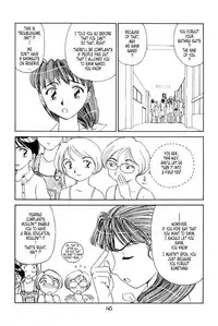 [Suehirogari] K.A.A.R. 2 - Summer Story {ENG}