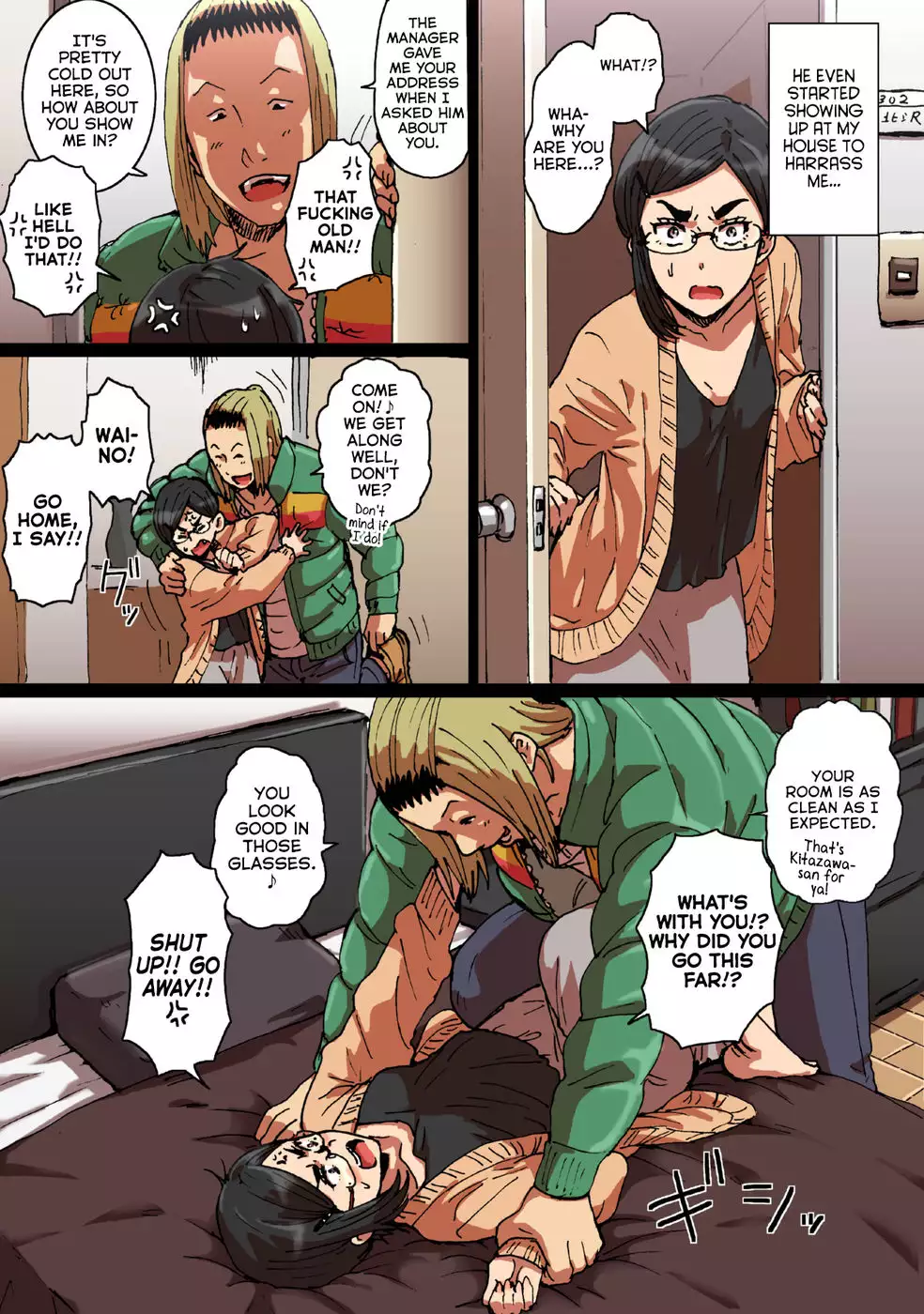 Spraying Instant Lust on the Annoying Boss Lady