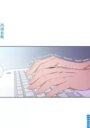 他的那裏1-36完结【中文】韩国