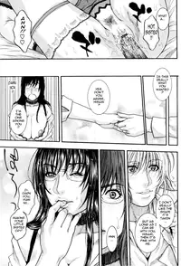 [Kotobuki Kazuki] Sis Ero Ch. 1-9 [English] {Tadanohito}