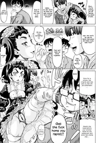 [Minority] Hachimitsu Drop | Honey Drops [English] =LWB=