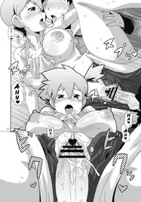 (C78) [Akusei-Shinseibutsu (Nori)] Hanada no Misaki de Tsukamatte | Catch on the Cerulean Cape (Pokémon) [English] [darknight]