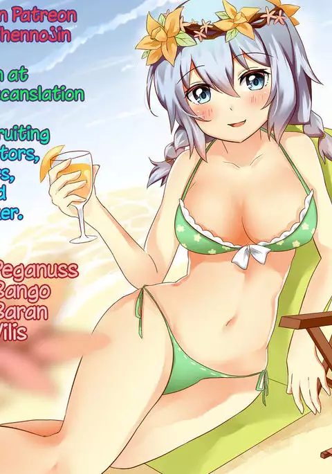 Rifure Yattete Nani ga Warui!? {Hennojin}