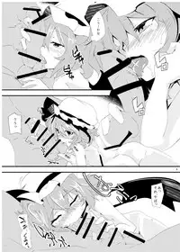 [One Week Holiday (Seiichi)] Hokkepen Soushuuhen (Touhou Project) [Digital]