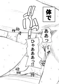 [Pretty Dolls] PULP Soushuuhen 2 (Street Figher)