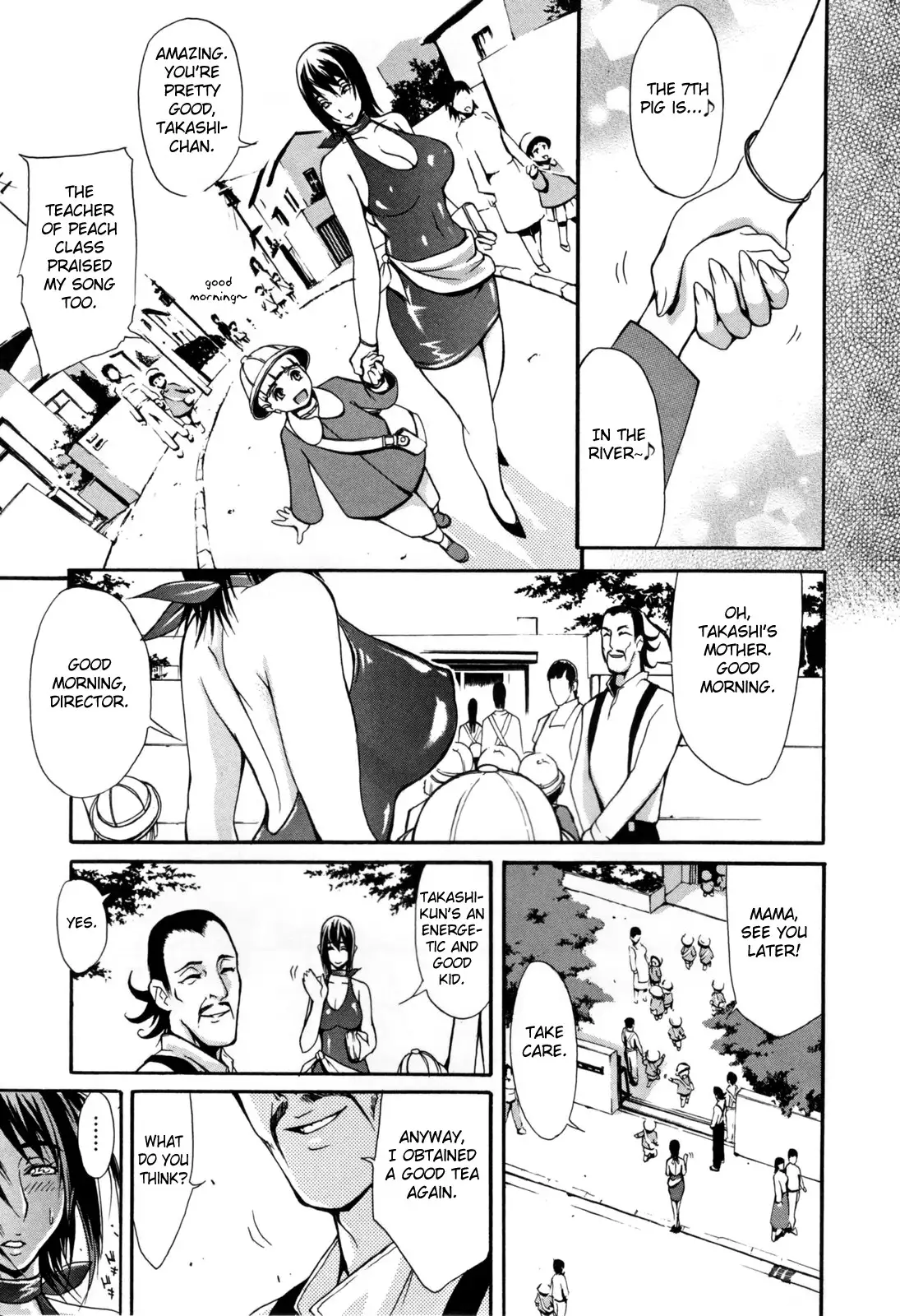 Bitch with the Beast