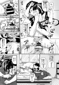 COMIC BAVEL 2017-09 [Digital]