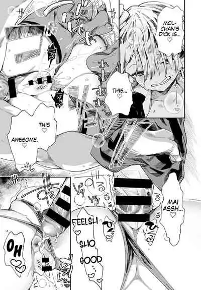 Gal no OnaPet Ch. 1-5