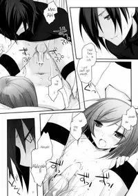 [Yukagen] Plastic Doll (Gundam 00) [ENG] =Short Wharf=