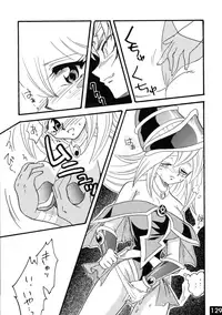 [Ginmomodou (Mita Satomi, SHIYAMI)] Jump DX (Various)