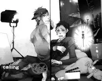 [Otsuki Miu] calling | 愛情在呼喚 [Chinese]