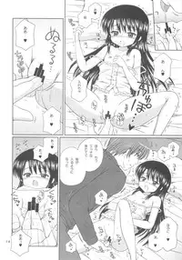 (C76) [Nikopondo (Aoyama Reo)] DG Daddy’s Girl Vol.2