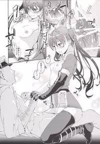 [MARCH (Minakuchi Takashi)] TONE-CHIKUMANGA (Kantai Collection -KanColle-) [Digital]