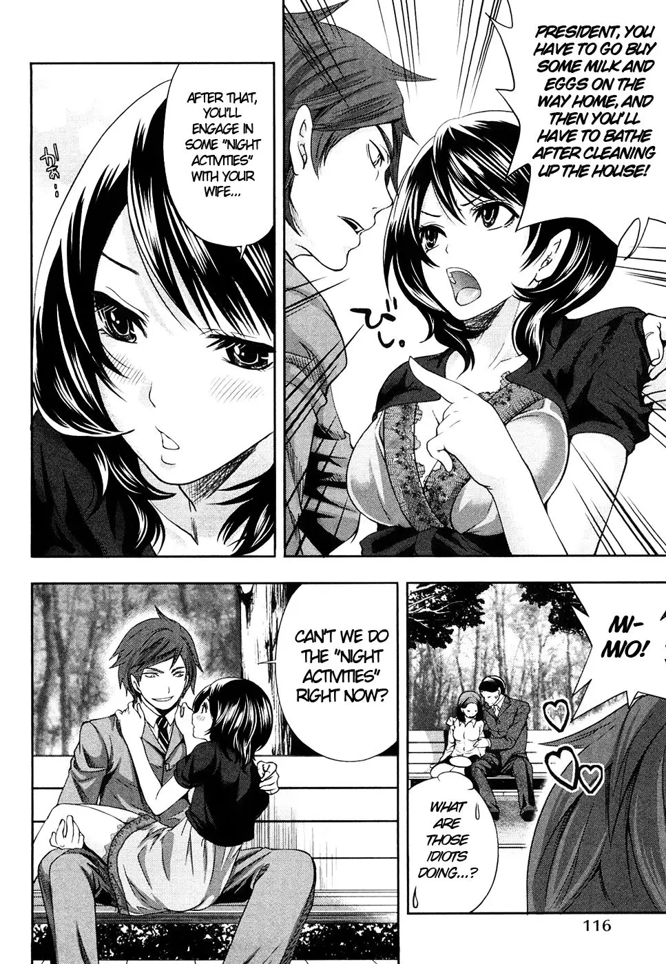 The Shimoedas, a poor but happy circle. Chapter 6