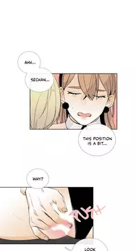 [Silverstar] Talk To Me Ch.1-33 (English) (Ongoing)