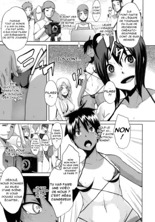 Sarashi Ai + Ero ha Bungaku Sarashi Ai Gaiden