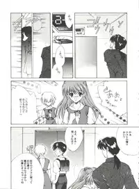 [Anthology] Aniparo Miki 12 (Various)