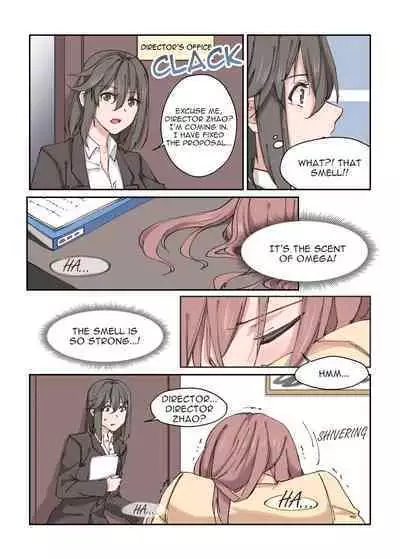 [Iceky] What?! My Superior is an Omega?!