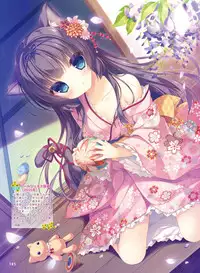 Dengeki Moeoh 2017-08 [Digital]