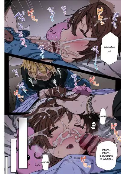 Honto wa Nakayoshi | We Actually Get Along Well