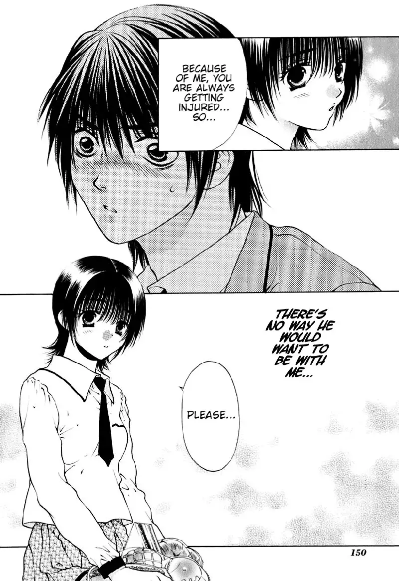 Bitter Virgin V2 - Ch14