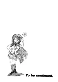 [DISTANCE] Michael Keikaku ~Kyou kara Boku wa Onnanoko~