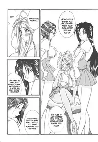 [LUCK&PLUCK!Co. (Amanomiya Haruka)] Prison Rouge (Ah! Megami-sama [Oh My Goddess!]) [English]