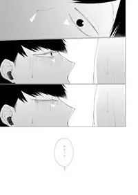 [nKgr (Oyama)] 2年B組芥子の花ちゃん。(Osomatsu-san) [Digital]