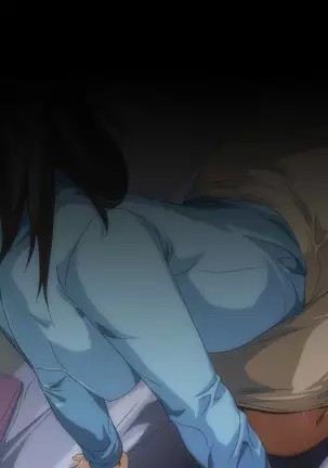 Himitsu no mama-en uwasa no hahaoya enko kurabu