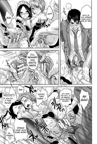 [Tohzai] Boku-tachi no Kinki [English] [{vapor} + Lusty Lady Project]