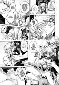 [Otentomaru (Nakamura Kanko)] Moelet (Super Robot Wars) [English] [QB-TL]