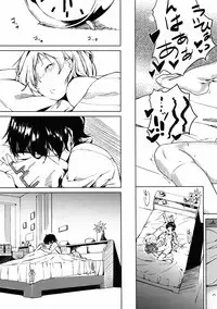 (C79) [Kyuukeijo no Higashi (Aduma Ren)] Baby sitters (K-ON!)