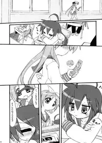 (C74) [CELTRANCE (Tora'ago Kazuya)] lilyxLily (Lucky Star)