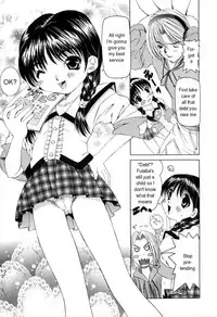 [Nishimura Haruka] Pukupuku Ranmai (Puffy Crazed Little Sister) [English]