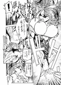 (C49) [Toluene Ittokan] Ketsu! Megaton G (Gundam Wing, Darkstalkers)