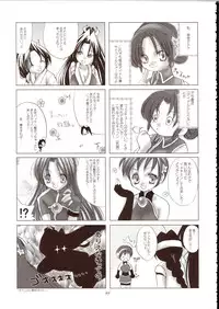 [DiGiEL (Aochi,Eikichi Yoshinaga)] Psyze ~Psycho Soldier Athena~ (Mamono Hunter Youko)