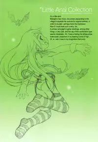 [Ujiie Moku] Rori Ana (Little Anal Collection) [English] [HQ] [Tonigobe]