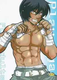 [Goma Saba (Natsuo Monaka)] Play Again