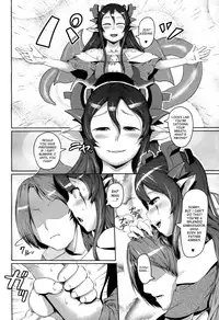 (COMITIA 99) [AHOBAKA (aho)] Karyuu Koujo wa Kimagure ni!! [English] [desudesu]