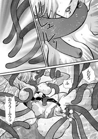 (C80) [Yuriai Kojinshi Kai (Yuri Ai)] Inma Kikai (Darkstalkers)