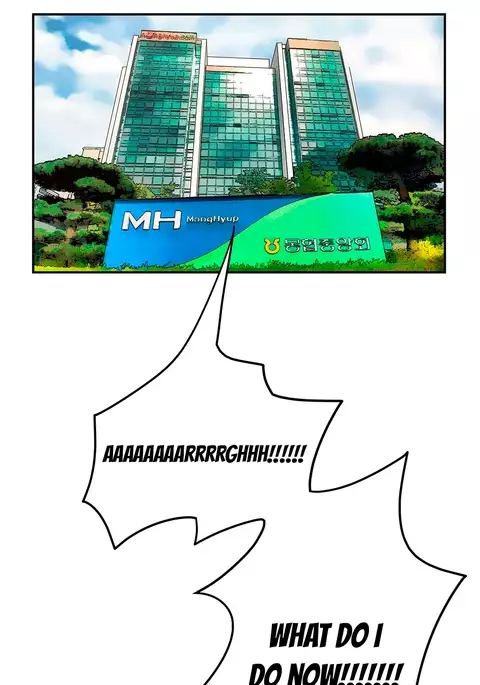 Refrain Love Ch.1-25