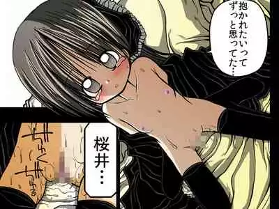 Amakurodou Shoki Sakuhinshuu + CG Shuu