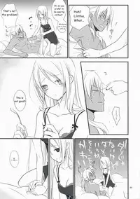 [Kaicho-Maniax (Nanami Yasuna)] Nouri Branch (Wild Arms 5) [English]