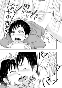 [Majihama. (Mebata Shun)] 14x1 Structure (Osomatsu-san) [Digital]