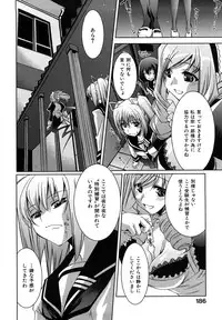 [Thomas] Honey Syrup