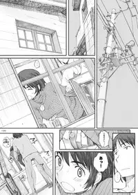 [Kansai Orange (Arai Kei)] clover Soushuuhen (Yotsubato!) [Digital]